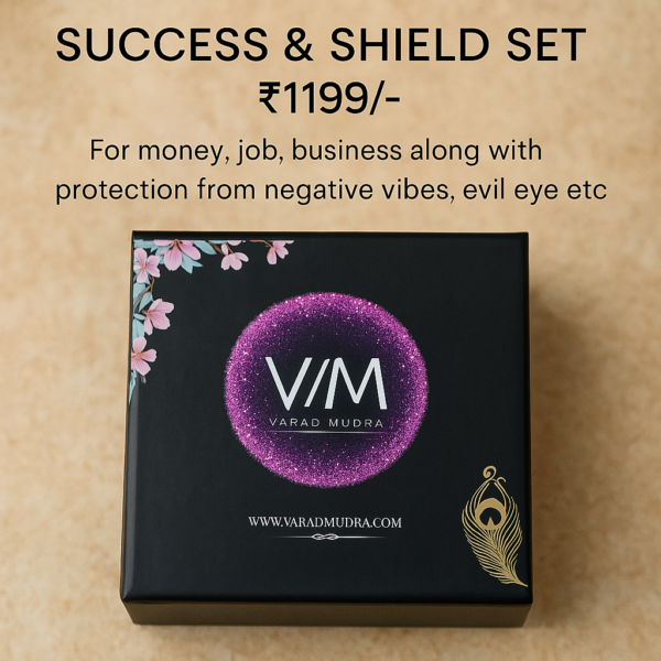 Success & Shield Set